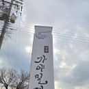 천안밀면 네이버블로그