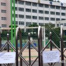 샤이나 오피스텔 이미지