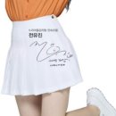 뼈누리감자탕 이미지