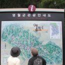 한반도리버2 이미지