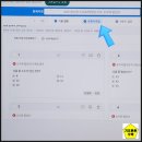 [ 메타수학후기 ] 더 강해진 수학문제은행 - NEW메타수학으로 수학 성적 꽉 잡아요!