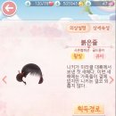 아이러브헤어 - 중구 | 아이러브헤어