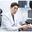 고려의원 이미지