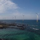 우진풍력 이미지