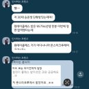 (주)새암 | [커리큘럼소개] 몬크 '영상퍼포먼스반'
