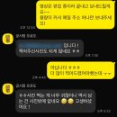 “다시 한번, 여행을 가겠습니다” 이미지