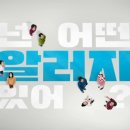 주식회사 지오영 이미지