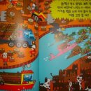 눈늪목장 이미지