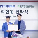 경희식품
