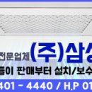루루양꼬치 이미지