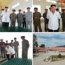 고산 제2농장 이미지