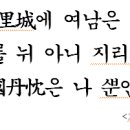오례오리 이미지