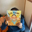 객주촌 한옥펜션 | 가족 상주 여행｜객주촌펜션 후기