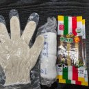 매울 향 | 안산 신길동 쪽갈비 맛집 | 숯불향 미친 인생극장 솔직후기