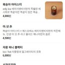 레이지앤비지