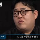 위로 | 위로상점 빵택배 후기