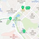 윈드토탈아카데미