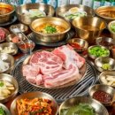 고깃리88번지 - 부산진구 중앙대로909번길 8 | 고깃리88번지