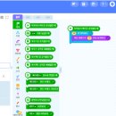 인공지능(AI) 기초활용 이미지