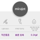 제이에스케이이