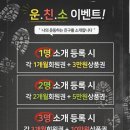 짐퍼스트 휘트니스 수서 이미지