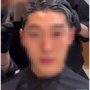 남성헤어커트 이미지