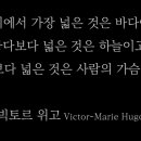 마인호프 이미지
