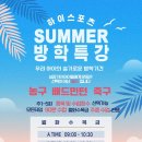 하이스포츠센터 - 해운대구 선수촌로208번길 71 | 하이스포츠센터