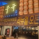 중앙공원로39번길 이미지