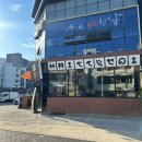 경북카서비스 | [ 경북 경산 옥산동 이자카야 ] 야장 분위기 좋은 신상 술집 하잇테코이, 청첩장 모임 후기