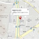미삼모터스 이미지