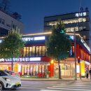 우면산식당 이미지