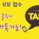 코웨이 공식판매 이미지