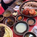 항아리보쌈 한경대점 이미지