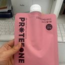 [용인 죽전동 헬스장/ 애니데이피트니스] 단백질 100g 먹어도 근육 안 붙는 '진짜' 이유 3가지