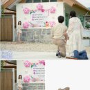 에이션패션제주나인몰 | 천국보다 아름다운 한지민 옷, 니트·신발·립스틱까지 브랜드 완전 분석