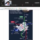 용산-현장-889 | 발품 서울지역분석 3주차 후기 성동구편