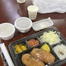 백돈 감삼본리점 이미지