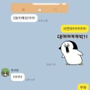 제이클라리넷 이미지