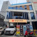 막창드라마 본점 이미지