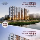 서둔동 17-6 이미지