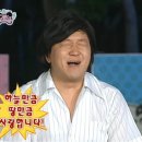 별장도초 | [영종도 감성 숙소] 오션뷰 구읍별장 다녀온 후기