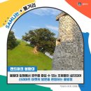 CU문화럭키 이미지