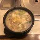 두부사랑 이미지