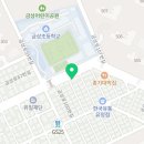 중원철물건재 이미지