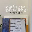 연헤어갤러리 - 시흥시 신천6길 17-1 | 연헤어갤러리