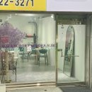 오로라요거트아이스크림 이미지