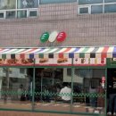 [서울] AI 마케팅을 활용한 성수 이탈리안 내장샌드위치 성수띠꼬(Tico)