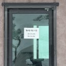 겨울에도 두 번 가는 캠핑장? 옥정호 풍경소리의 조용한 매력