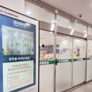 휴베이스센트럴약국 이미지